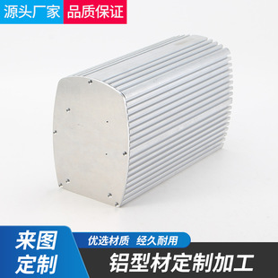 �X�Ͳ��_ģ�X��CNC�C�ӹ� 늳��X���⚤���� �X�Ͻ�߅��_������