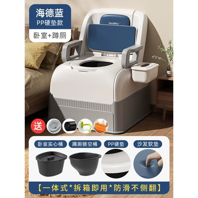 Cross-Border New Model Folding: Kempinq və səyahət - blue-hard-cushion-solid-bucket-squat-toilet-sofa-gift-package