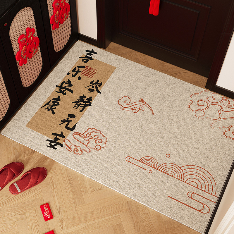 라이트 살구마-샹윤 기쁨과 건강