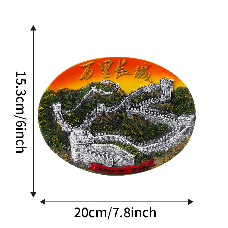 Creative Gifts Beijing Great Wall Resin Ornaments Travel Chinese Characteristics Commemorative Jewelry Great Wall Stand-Up Pendant