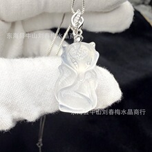 �S��ֱ�N��β���Ⱥ������Ʒdiy���w��̒����Ȼ��ˮ��������