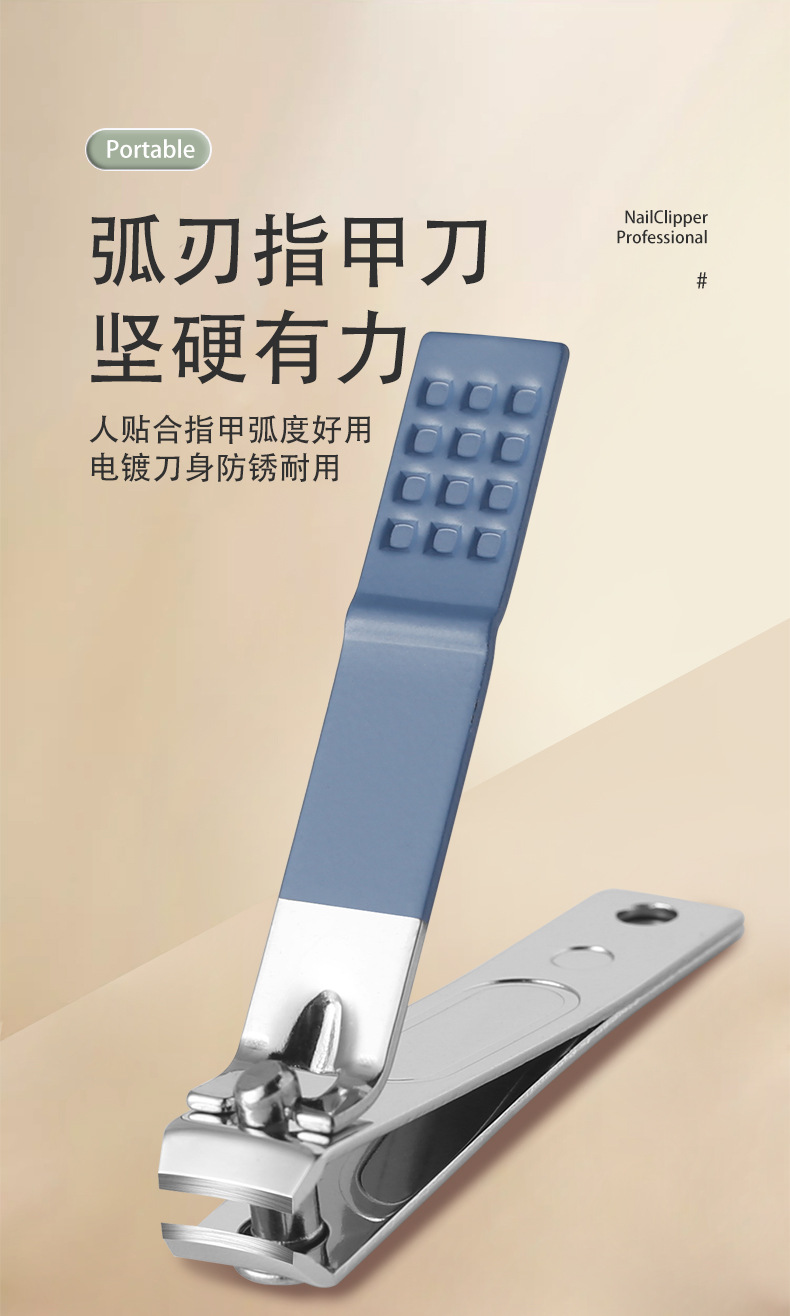 8 parçalı tırnak makası seti, hassas ve kullanışlı, pedikür saklama kutulu basit 14 parçalı manikür alet seti