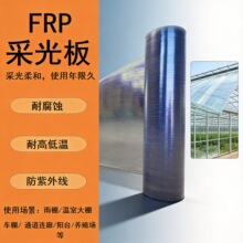 frp�ɹ�岣���w�Sꖹ��͸����������͸�����͸���S��ֱ�N