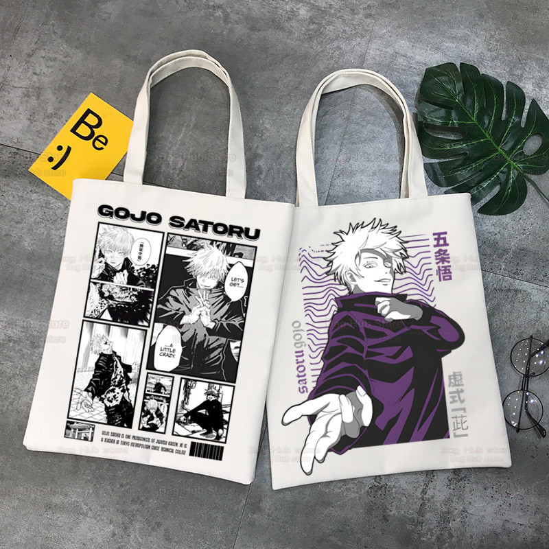 Jujutsu Kaisen Gojo Satoru印花帆布袋单肩包折叠袋手提袋购物袋