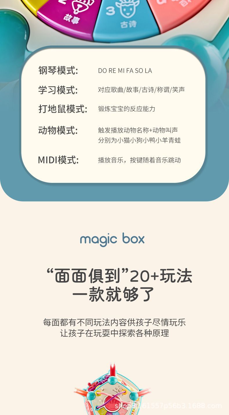 详情图片_06.jpeg