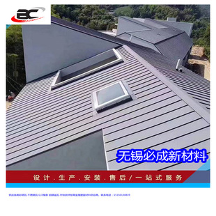 �S�ҹ����X�V�i�������� �w�����^ �C�������X�V�i�� �M����\��