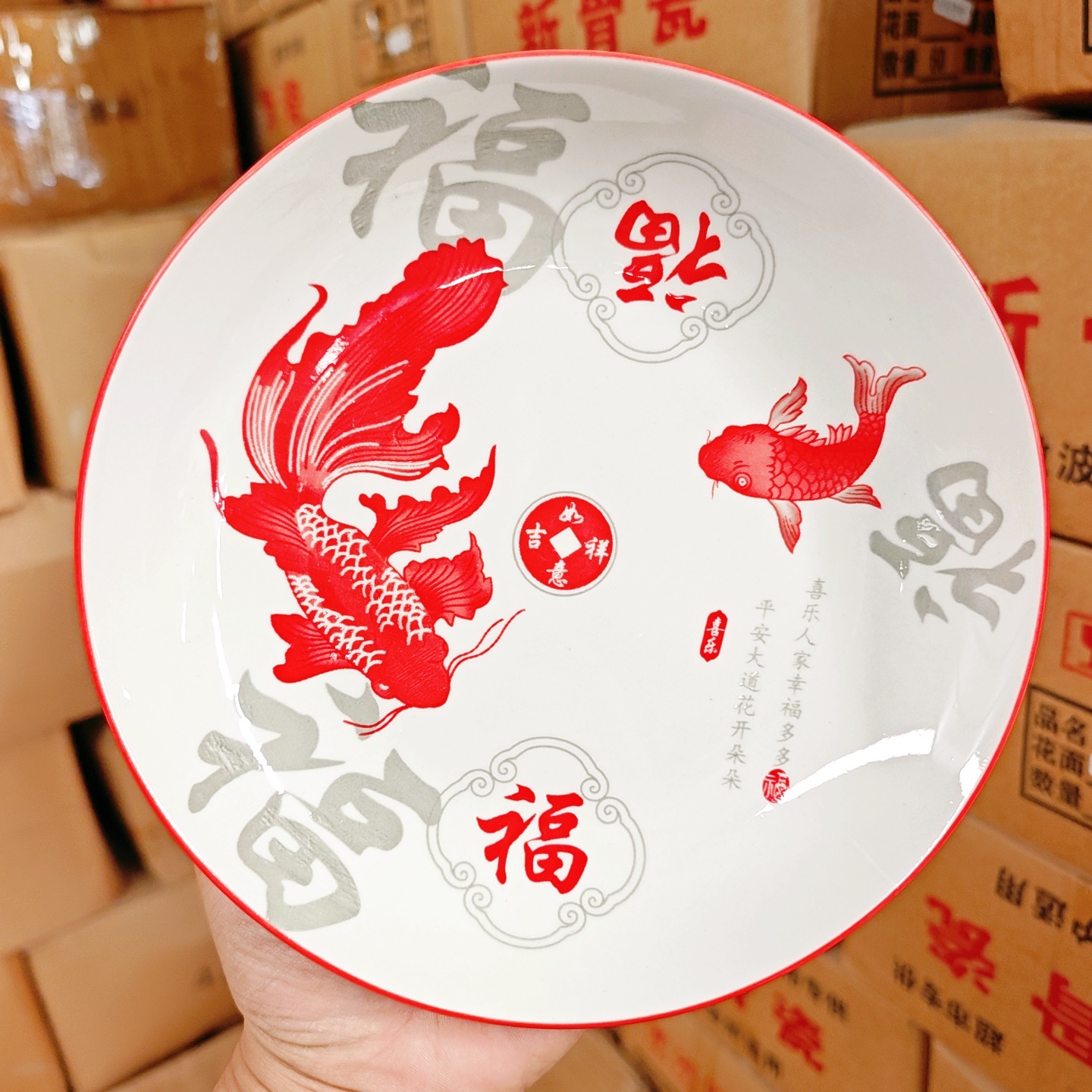 微信图片_202505011512371
