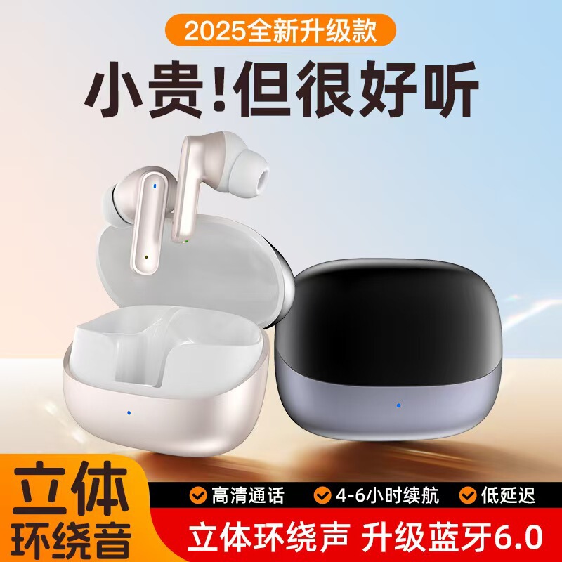 2025 New Bluetooth Headset 902 Ultra-Long Battery Life High-Quality Call In-Ear Wireless Headset Cross-Border Sports