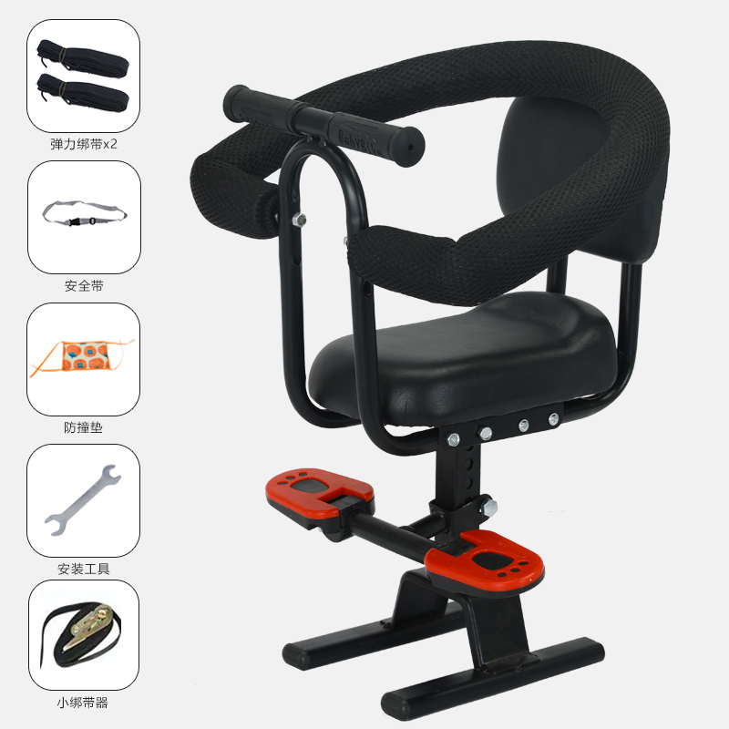 ✿Black rectangular 010+full circumference+adjustable+small strap device