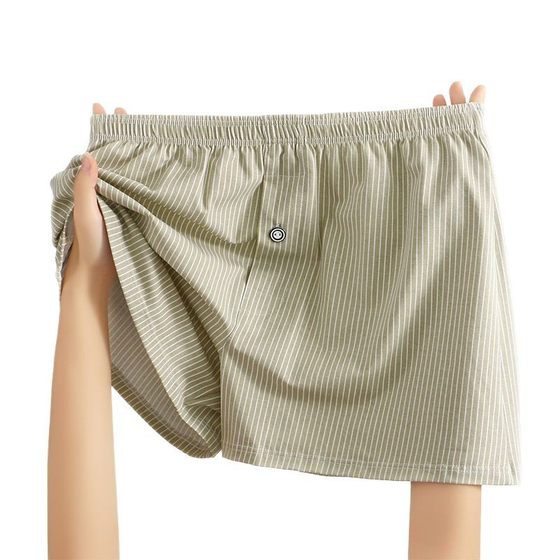 Japanese-style Muji Men's Arlo Pants Underwear Good Cotton Men's Loose Home Shorts Sports Boxer Pajamas