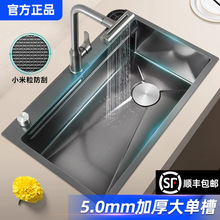 ˮ�۴�β۷�C�Ӻ�SUS304���P䓏N��ϴ�������̨��������