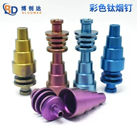 钛及钛合金材;其他烟具;露营零配件