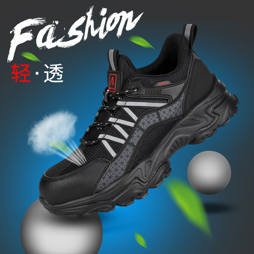 Cross-border anti-smash and puncture-proof labor protection shoes, lightweight and comfortable safety shoes, breathable and wear-resistant, fashionable construction site shoes for men