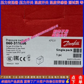 压力变送器;压力开关;温度传感器