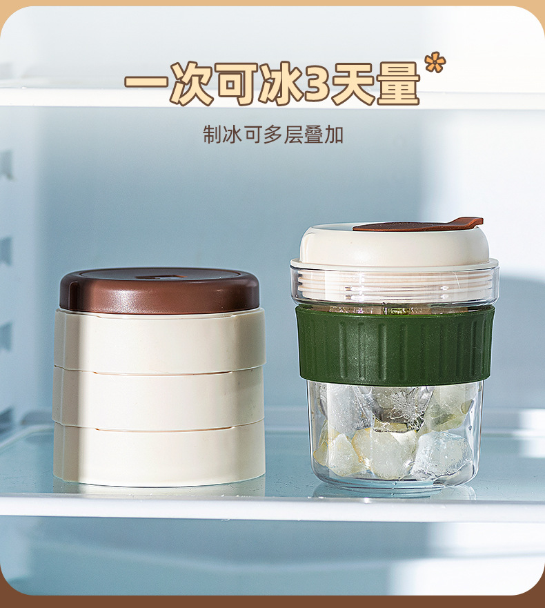 AG032摩卡冰杯_09.jpg