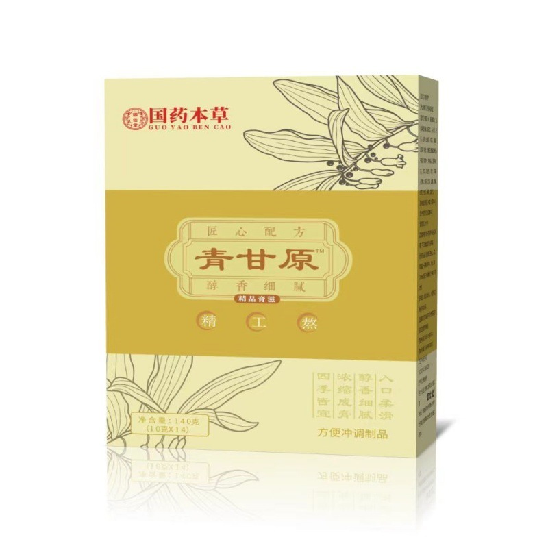 中国ハーブ青甘源インスタント食品青甘源卸売代理店加工|undefined