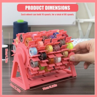 �羳���R�d��Rotating Bobbin Thread Organizer��о��������