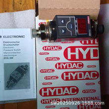 HDA4746-A-016-000 �R�¿�HYDAC�����_�Pȫ�¬F؛�����h�r