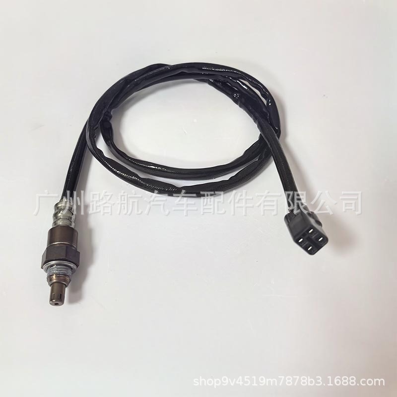 B4T-8592A-00 Is Suitable for Yamaha Motorcycle Yzf R7 Xsr700 Mt-07 Oxygen Sensor