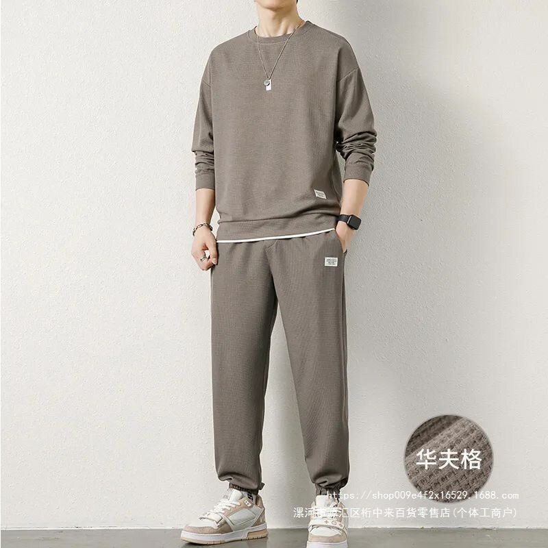 Men's Long-Sleeved T-Shirt Set for Summer, Spring and Autumn 2026: Thin Waffle Woven Two-Piece Base Layer Sweatshirt Top