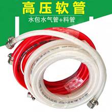���P䓽��^ˮ��ɰ����ϹܼӴ�ײ��P��Ϲ܉���Ͱ���ӷ���ܛ��