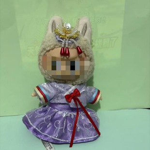 17cm�n������bubuһ�������ɴ��߼�����ȹ�n������Ӽ����b