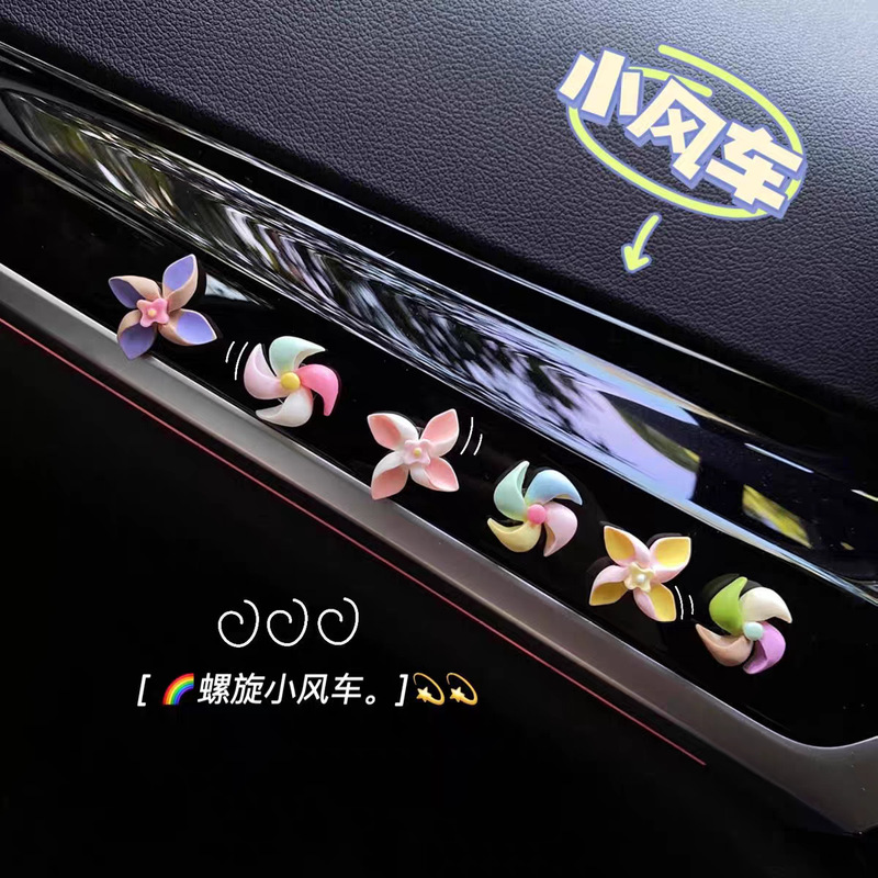 Car Ornaments, Small Windmills, Center Console Screens, Cute Car Interior Decorations, Car Ornaments, Interior Supplies