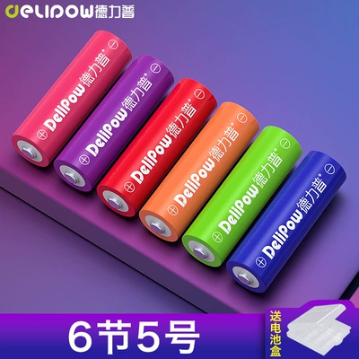 Ni-MH rechargeable battery 7 Hibrid akkumulyator batareyaları - rainbow-5-1300mah-6-cells-single-battery