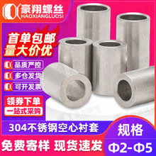 304���P䓿����r�ןo���ݽz���׹ܼ��L�A���׹�M2M3M4M5