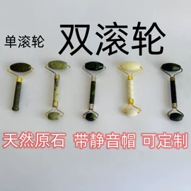 玉器工艺品;陶瓷工艺品;经络保健器材