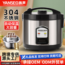 Դ^S304PʳƷđʽ偶LOGOl