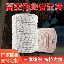 �羳���ư�ȫ�K��ɽ�K�߿����I�ߏ����]��]�����K䓽zо��ȫ�K