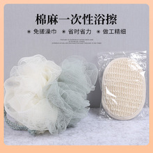 ?�Ƶ���Ʒ�e�^ϴԡһ����ԡ���z�Ͻj����ɣ����������������