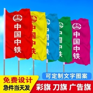 ���쵶�칤����ù�˾�F��ӡ�����ɭ�ֲ�ԭ�����찲ȫʩ����ʾ��