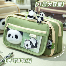 ���^��؈�P��Ů��2023���¿�������ľߺг���С�W��Ů�����U�P��