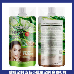 �N��OEM ODMBPOMӡ��羳�J�C΁ţ���zgel�沿�o�����Q�o�w����