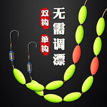 ��Ư�����y�����Ư���M��Ʒȫ�׆��h�p�h���ֹ���Ŀ�a�~���~���M