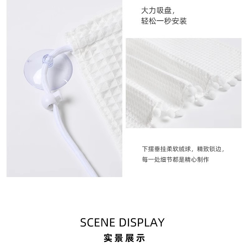 Car Sunshade Curtain Summer Cartoon Cute Car Sunshade for Baby Sun Protection and Heat Insulation Interior Light-Blocking Curtain