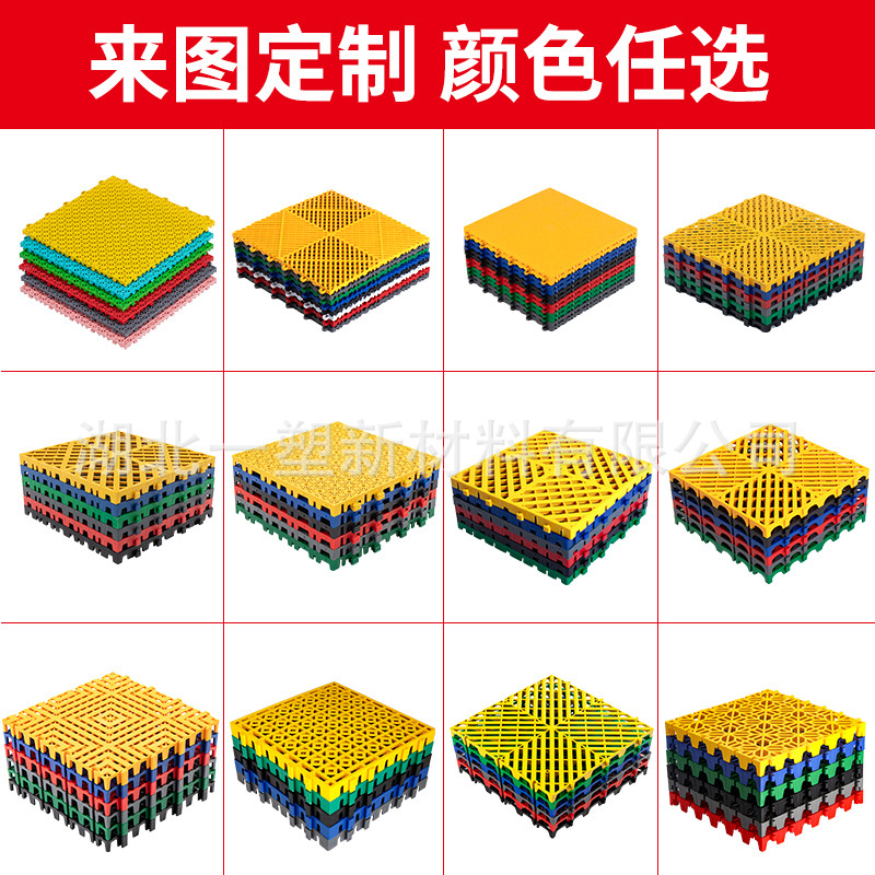 Máquina de moldeo por inyección de productos de plástico de alta calidad moldeo por inyección ventas directas de fábrica ahora hecho polipropileno PP productos materiales