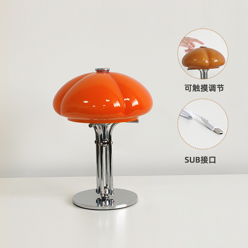 跨境直供意大利包豪斯中古台灯镀铬橘色客厅卧室床头设计师台灯灯|undefined