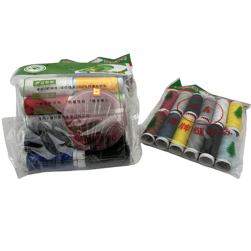 D1844 kit de costura cuadrado diez hilos de coser + aguja de coser combinación 2 yuanes tienda al por mayor