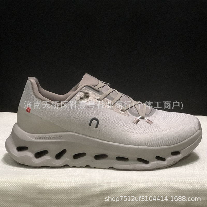 Zapatillas de Running Unisex Cloudtilt de PU y Malla con Amortiguación para Pista y Carretera image 33