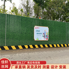 СĭAĲ䓇 ̇ړB ذȫʩx