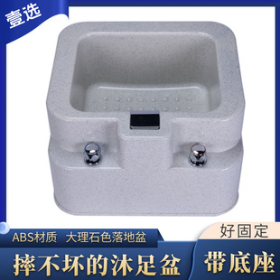 ���㯟���ס�����������ԡ��ABS�������ϴ�_��ԡ��Ͱ ��ت���ʽ