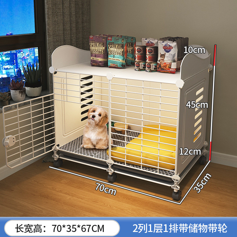 大型犬专用狗笼加粗加固子小型犬家用室内狗窝厕所一体冬天保暖狗|undefined