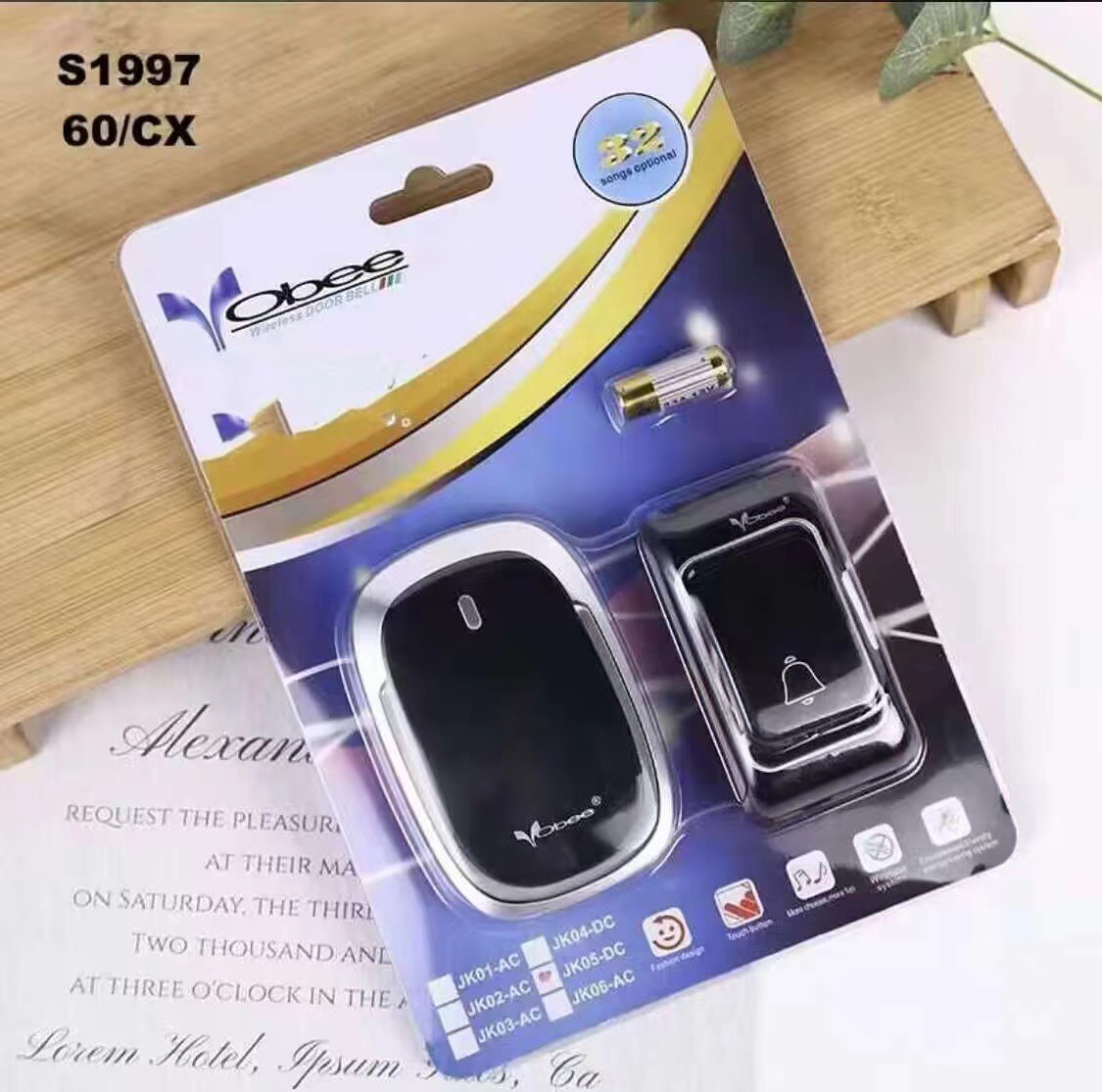 微信图片_20240520111631