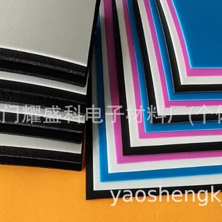 现货 IXPE聚乙烯泡棉 缓震减压密封海绵 硬度25 彩色pe电子棉材料