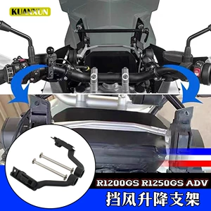 Bmw R1200Gs R1250Gs Adv üçün ön şüşə qaldırma braketi və trim zolağı