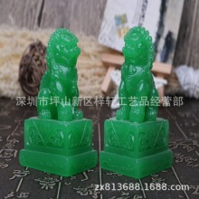 ��ɫ�{�Ӕ[���G��ɫ�{�ӽ�ɫ�k���ҿ͏d�[���_�I�YƷ�ҾӬF؛