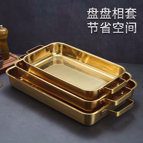 Stainless steel grilled fish tray household rectangular tray induction cooker paper wrapped fish commercial crayfish grilled fish stove special pot